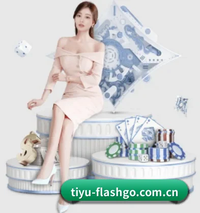开云体育app APP 界面