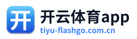 开云体育app Logo